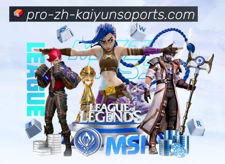 kaiyun平台生态图