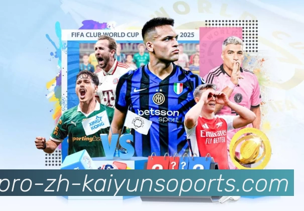 体育平台欢迎图